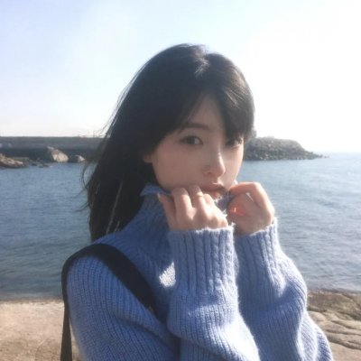 大叔阿什比