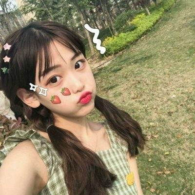 伊娜:初生之犊
